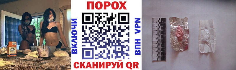 Amphetamine Розовый площадка наркотические препараты Рославль