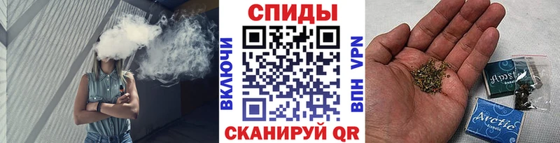 БУТИРАТ BDO Рославль