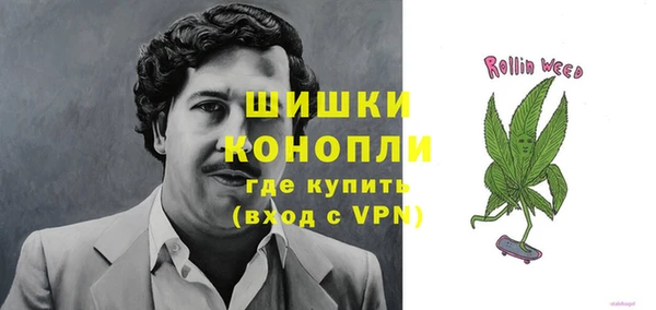 марихуана Абинск