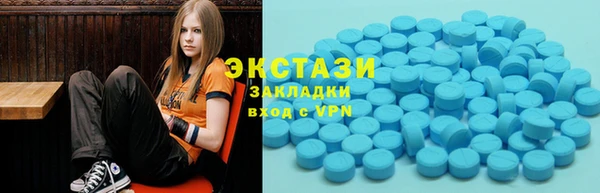 марихуана Абинск