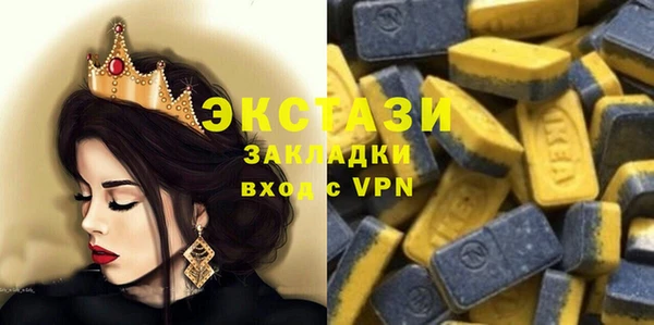 марихуана Абинск