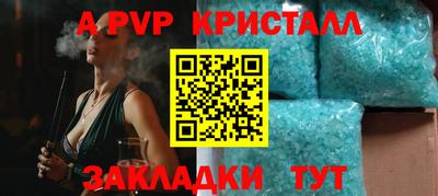 мдпв Тула
