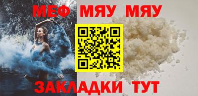 каннабис Тулун