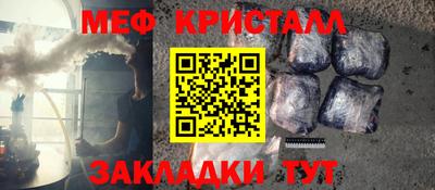 мдпв Тула