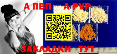 каннабис Тулун