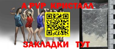 мдпв Тула