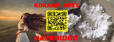 каннабис Тулун