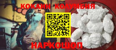 соль ск Туймазы
