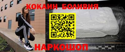 каннабис Тулун