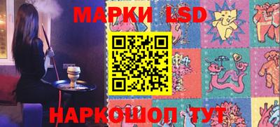 каннабис Тулун