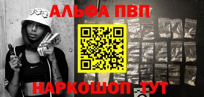 мдпв Тула
