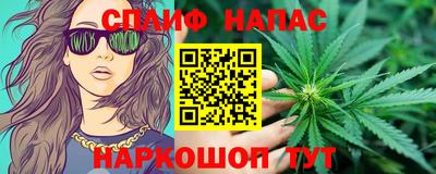 мдпв Тула