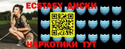 соль ск Туймазы
