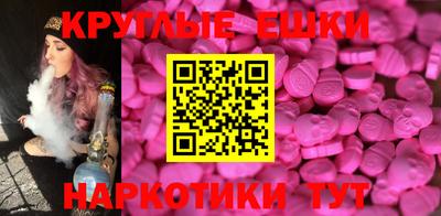 каннабис Тулун