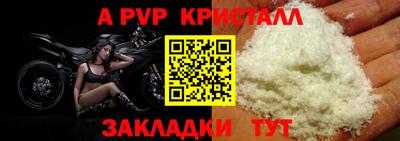 мдпв Тула