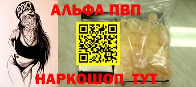 мдпв Тула