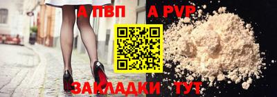 мдпв Тула