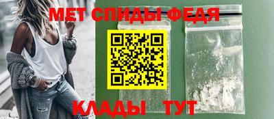 каннабис Тулун
