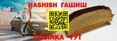 каннабис Тулун
