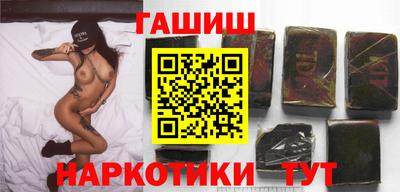 каннабис Тулун