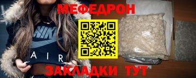 каннабис Тулун