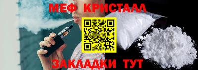 мдпв Тула