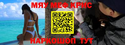 каннабис Тулун