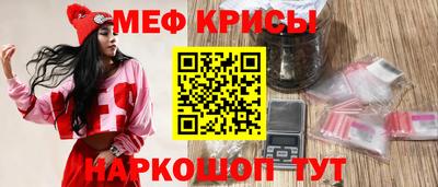 каннабис Тулун