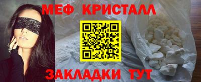 каннабис Тулун