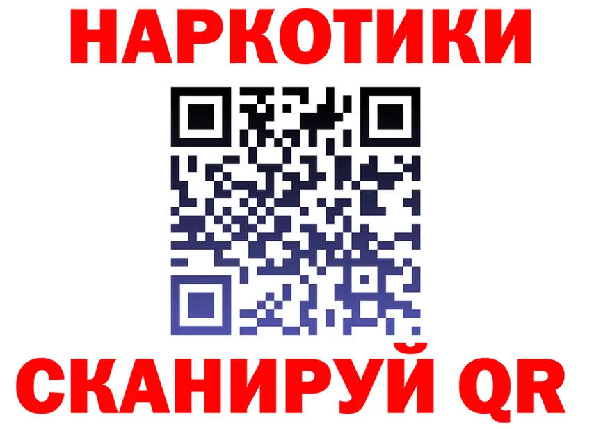 МЕФ VHQ вход мориарти OMG Рославль
